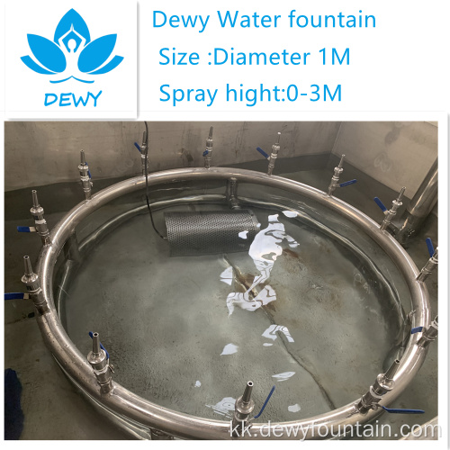 Тот баспайтын болаттан жасалған кішкентай су фонтаны оңай орнатылды